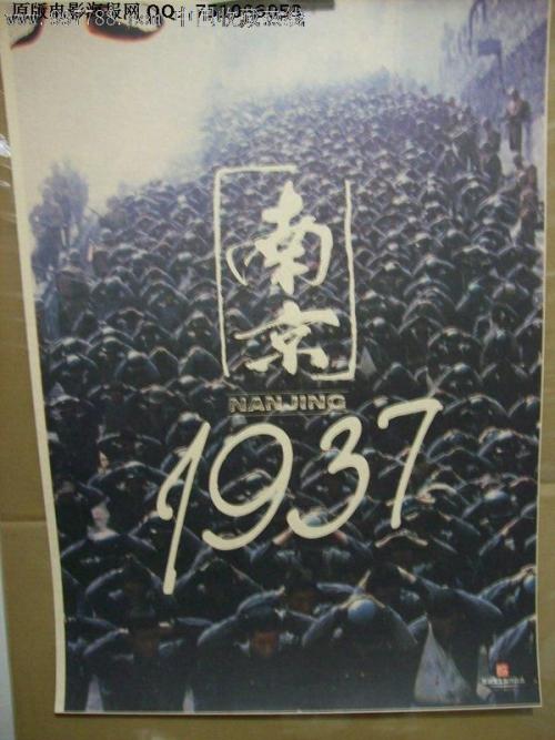 高仿塞浦路斯护照扫描件
